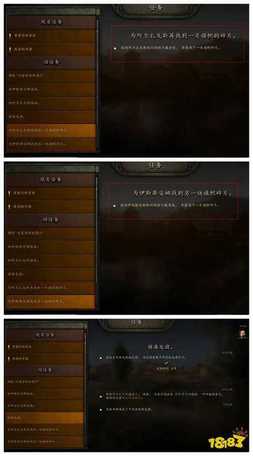 2025《骑马与砍杀2》自立为王攻略:打工到领主全指南