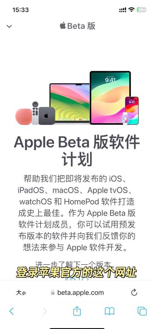 如何轻松下载最新版本的17app?最新更新有何亮点?