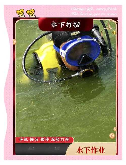 手机版猎杀潜航攻略,让你轻松上手