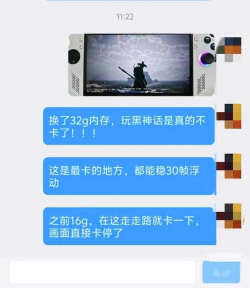 电竞平台遭遇内存不足难题,如何有效应对?
