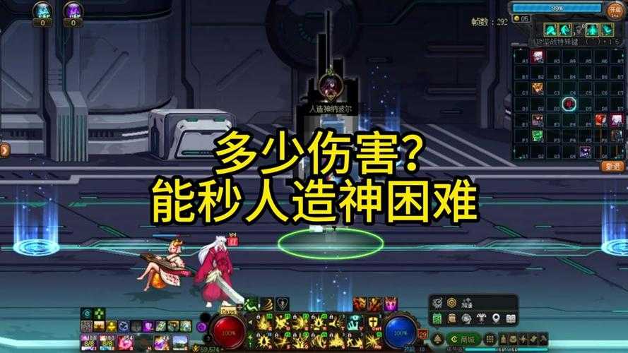DNF2025伤害不显示终极解决方案