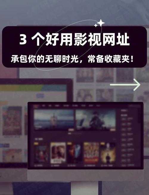 如何轻松在1905网下载电影？实用指南