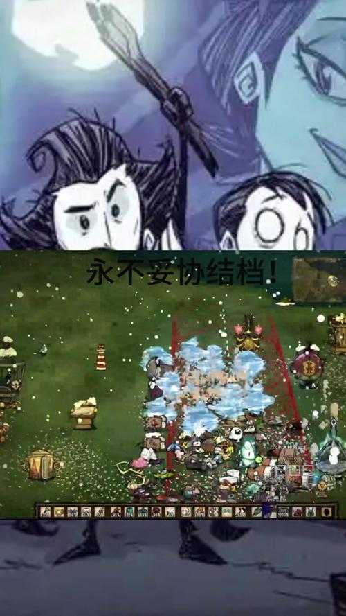 饥荒2025荧光花移植MOD对比与官方政策