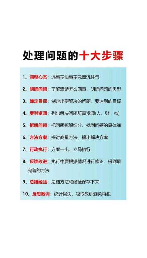 如何正确使用和维护173colg，解决用户关心的问题？
