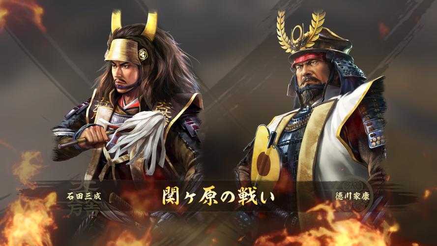 信长之野望12新武将历史虚构对比市场表现
