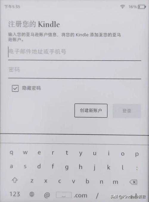 如何轻松注册一个全新的139邮箱账号？