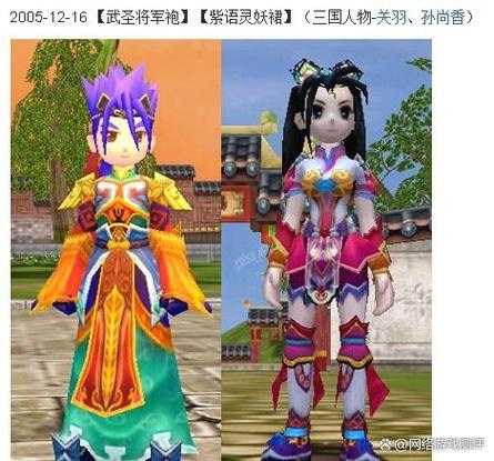 热血江湖2025披风放置实战优化指南