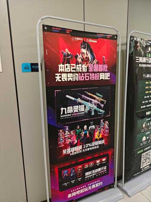 电竞馆赛事精彩点评：巅峰对决与高光时刻全解析