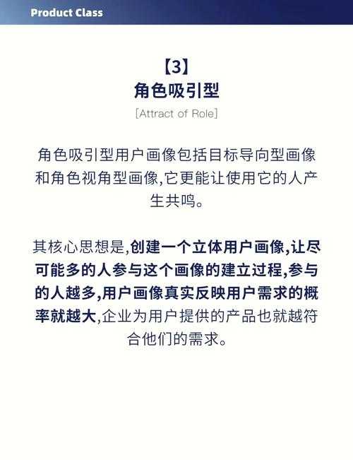 2025《边境OL》生态迭代与用户画像分析