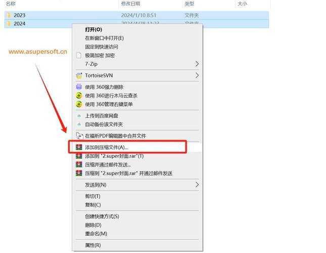 如何管理电脑中的_11game_文件夹?哪些文件可以安全删除?