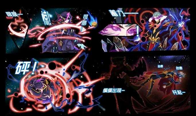 《赛尔号阿克米亚》2025终极装备与技能搭配指南