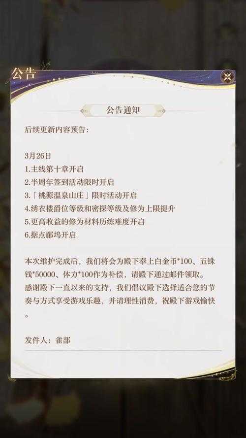 DNF13周年2025印章获取与兑换攻略