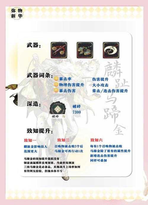 如何玩转游戏网?新手攻略与游戏推荐在等你