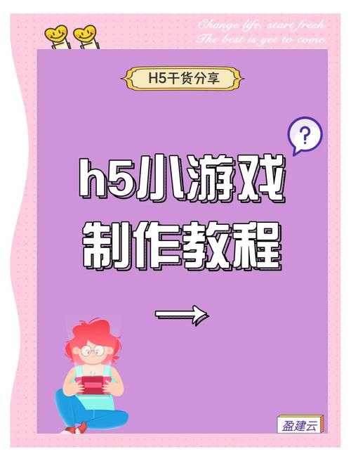 如何玩转13号星期五游戏？网盘资源助你轻松上手