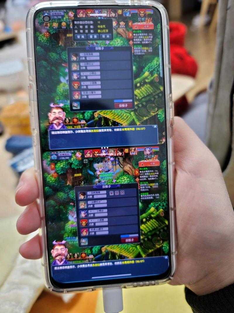 如何在手机上玩转梦幻西游互通版？
