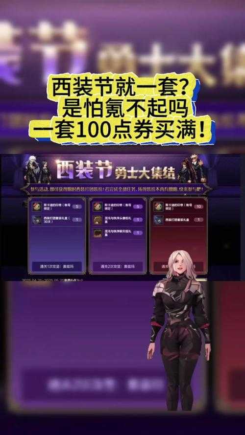 《DNF》2025下载失败6201022解决方案全解析