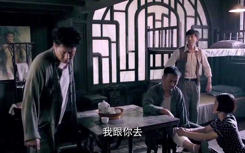 揭秘：黎明之战背后的真相，谁是真正的内鬼？
