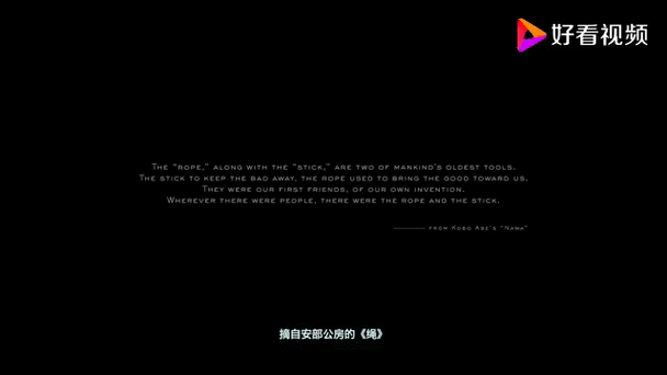 《死亡搁浅》2025全动态：DLC、硬件、社区与未来