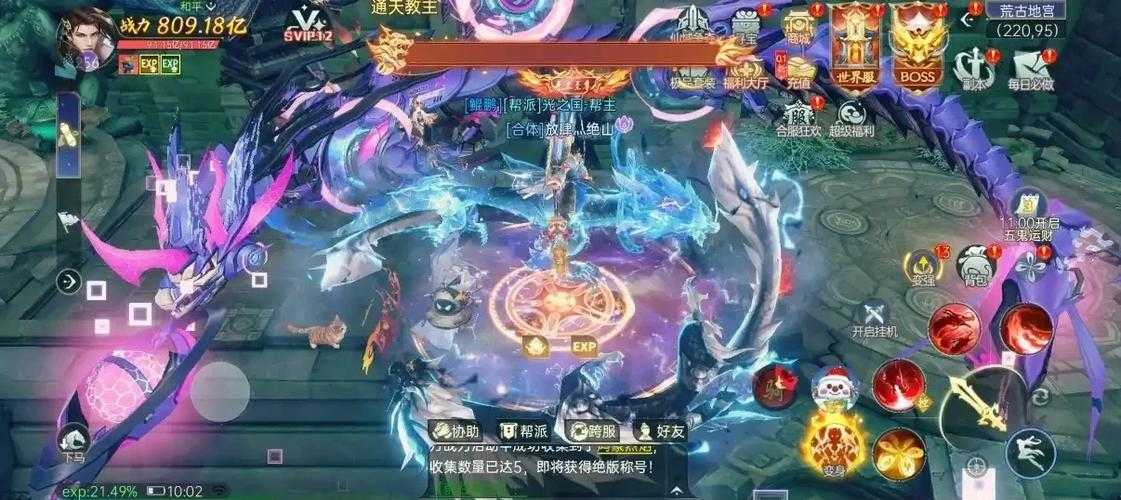 《战玲珑2》2025年5月重大版本更新解析