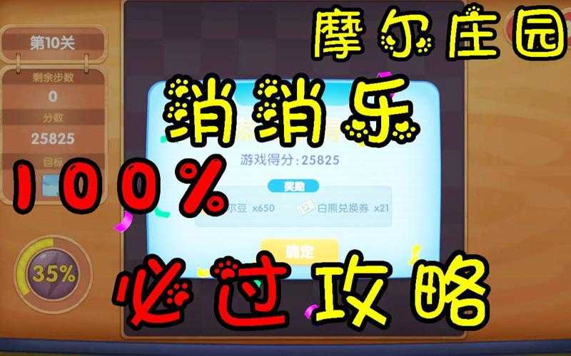 如何在官网顺利登录到18乐游戏中心？