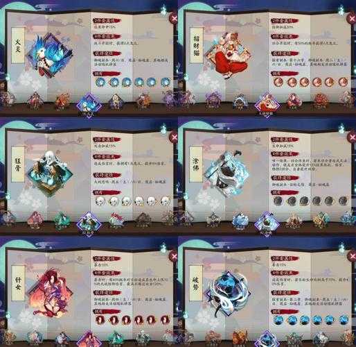 阴阳师御灵快速获取攻略与技巧