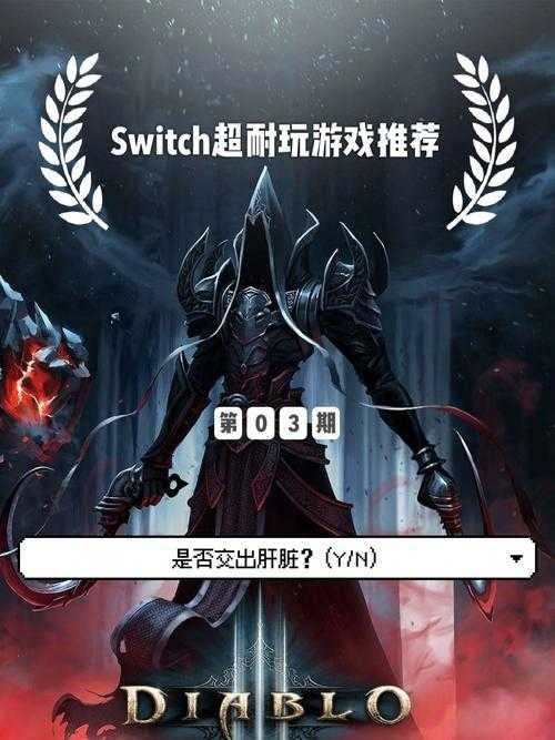如何安全下载和体验被禁的BL安卓游戏？游戏内容是否合规审查？