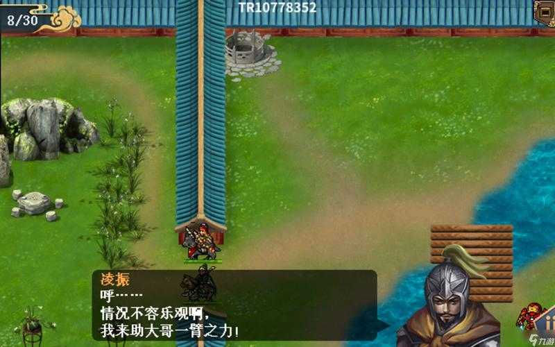 玩转水浒传游戏攻略:如何玩转经典游戏角色与关卡?