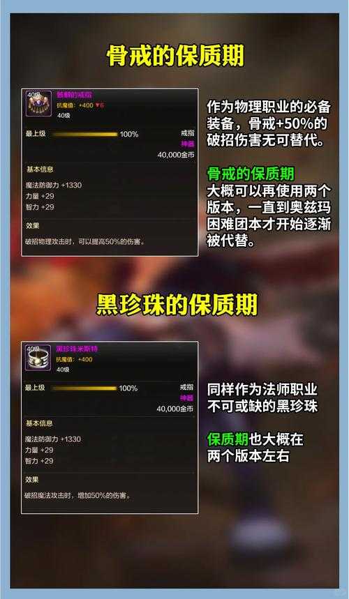 2025DNF三神器解析装备调整与生态影响
