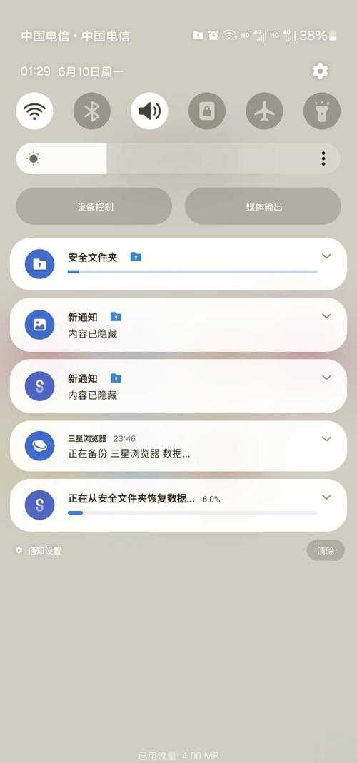 看起来您可能是在测试或误操作发送了空内容。请问您需要帮助解决什么具体问题呢?例如: