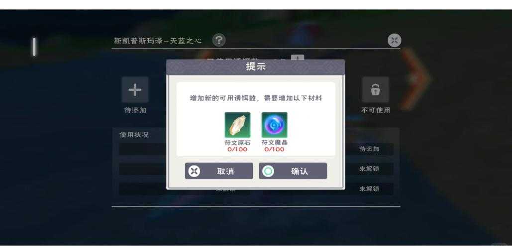 探索无限乐趣：为新手打造的单机大作推荐清单