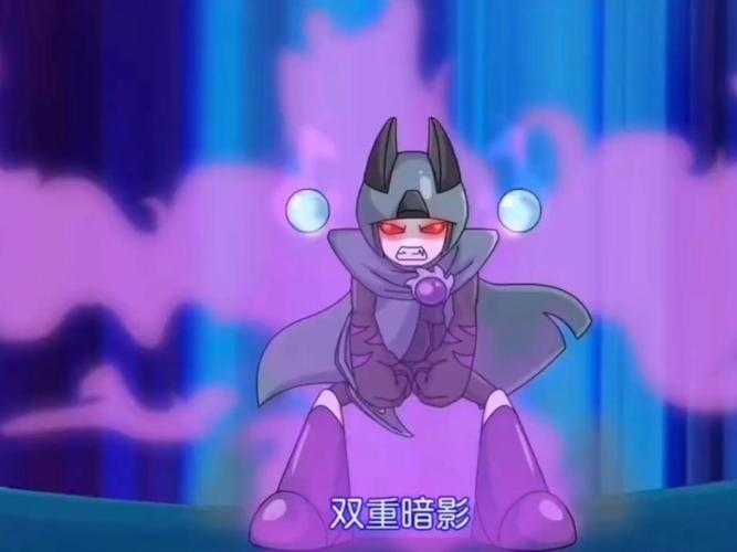 赛尔号布莱克魔眼技能解析与提升