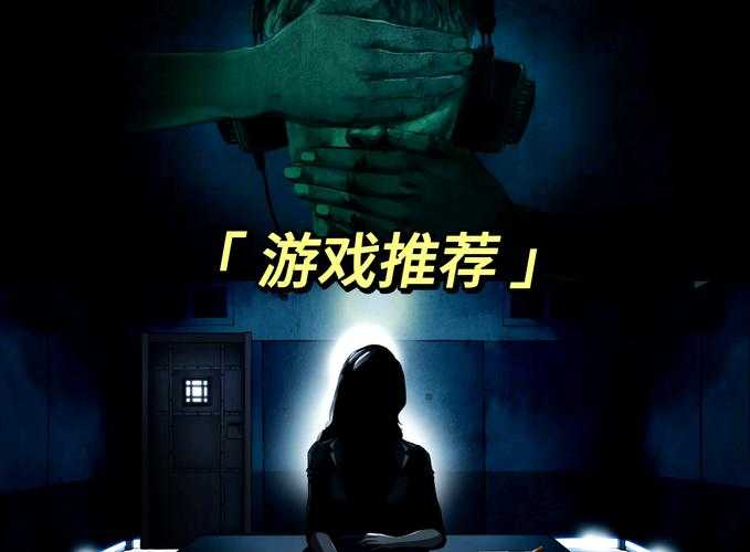 探索免费娱乐世界，找到你的第一场游戏