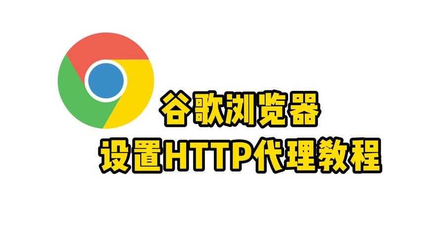 如何获取并打开使用官方认证的网址安全的123浏览器网址？