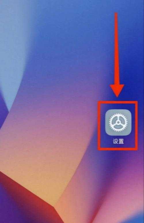 如何测试我的智能手机版宽带测速是否达到极速状态？