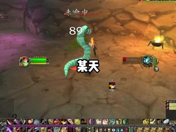 2025《兽人崛起》哀嚎洞穴实战全攻略