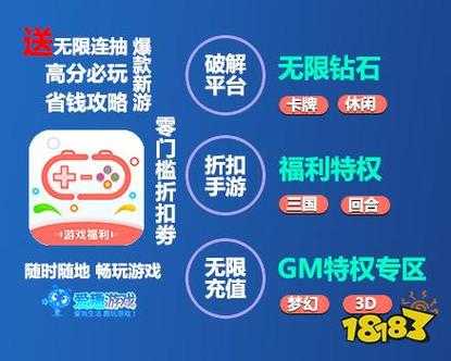 探索17uoo游戏网：官色与游戏资源，如何玩转这个游戏平台？