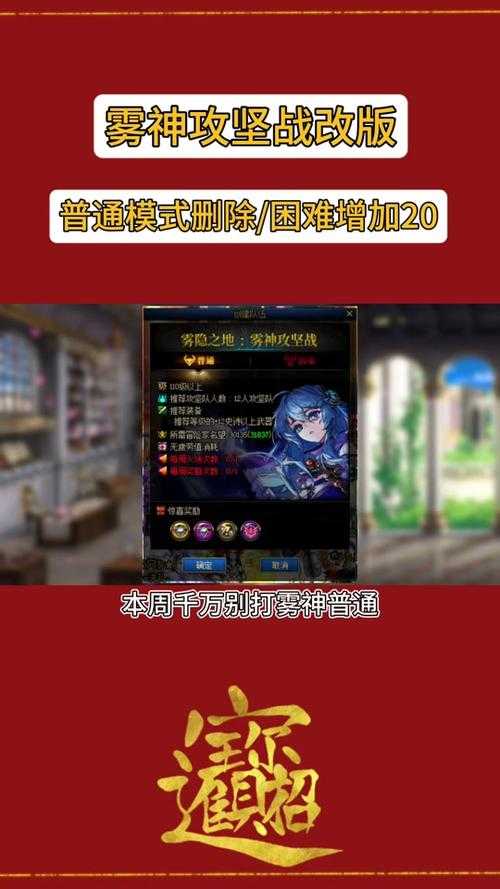 DNF70异次元碎片2025高效获取全攻略