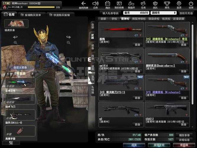 2025年CSOL尘埃之光多平台获取全攻略