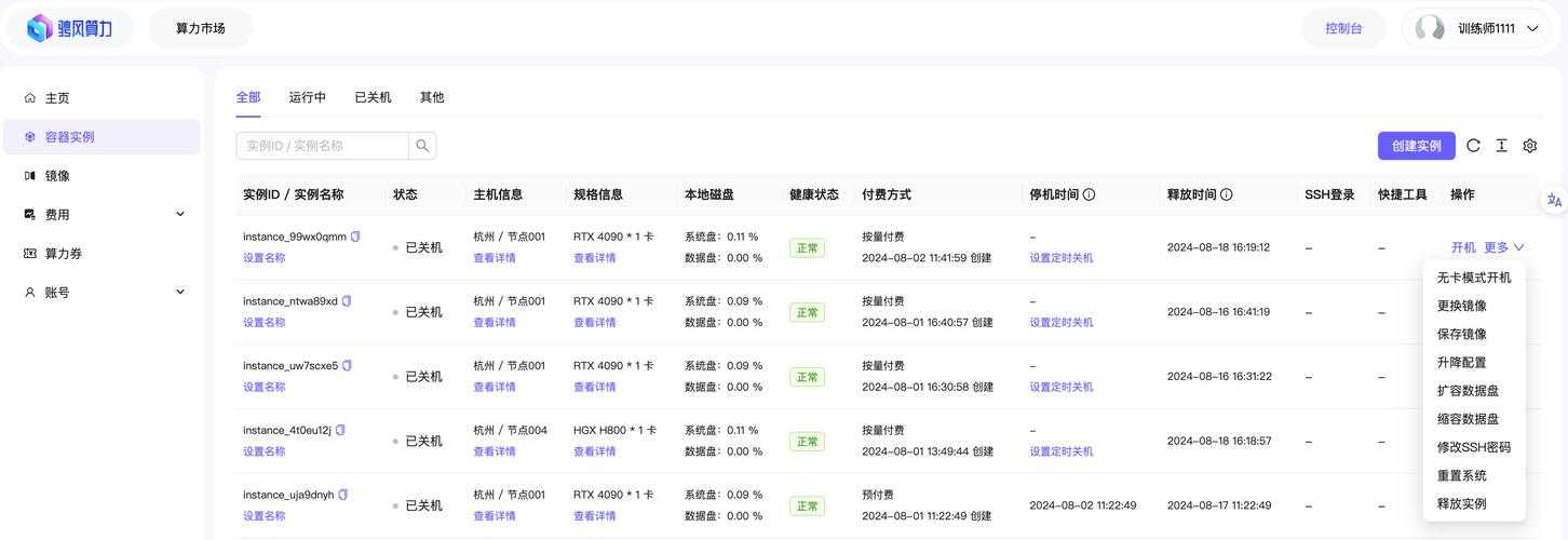 找到真实的17173官网：如何快速登录入口？