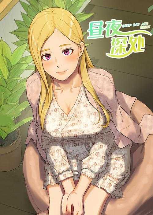 探索精彩漫画世界:在线畅读178漫画大全,如何轻松观看最新漫画?