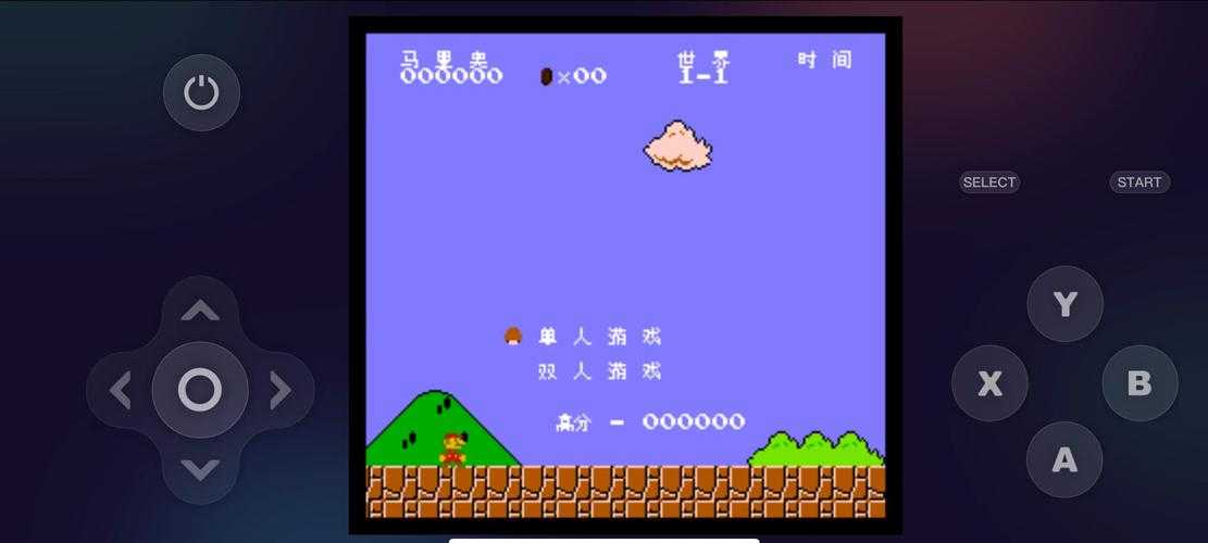 重温童年乐趣:《十大怀旧单机》游戏推荐