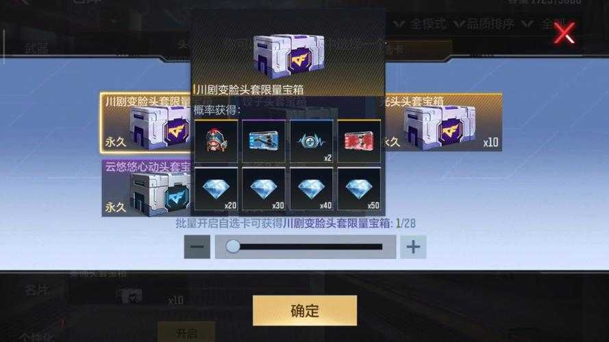 2025 CF卡箱子实战指南：新手到老司机