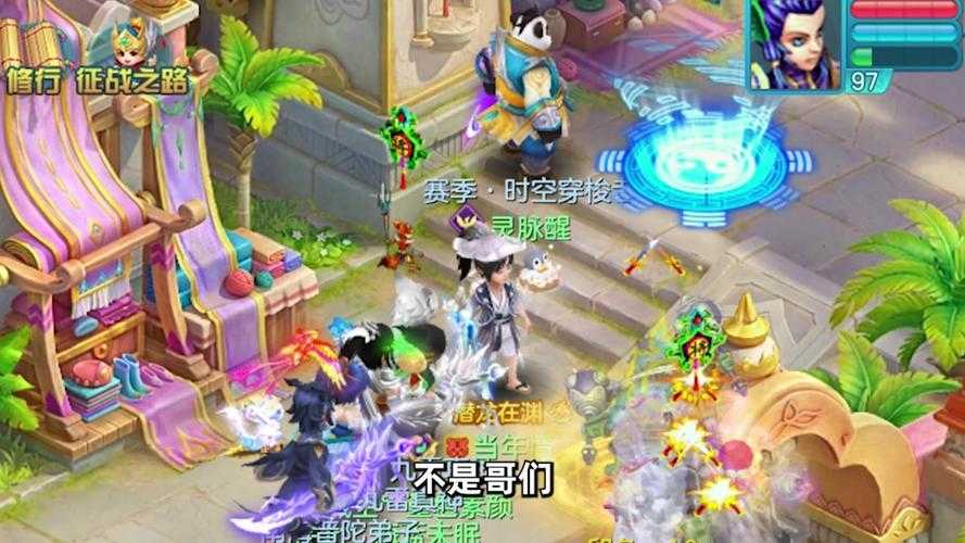 神武端游2023热门角色排行榜Top10