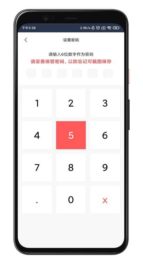 一键隐藏老板键下载_电脑-手机快速隐藏窗口快捷键工具免费下载