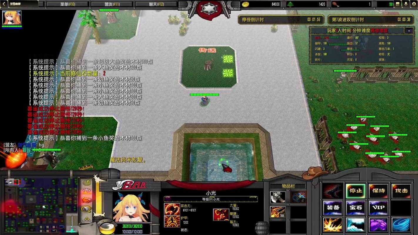 魔兽争霸游戏遇到地图加载失败时应采取哪些措施