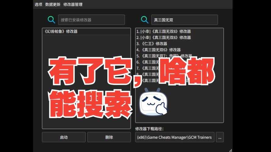 全网搜索app下载_最新版全网搜索软件免费安装