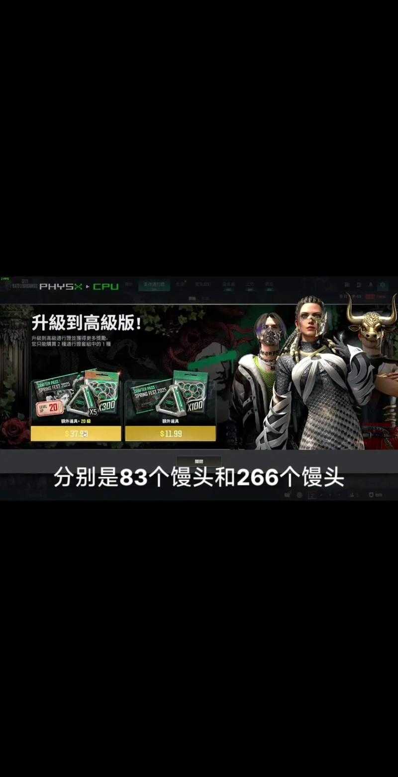 2025零氪页游生存指南:收益翻3倍技巧