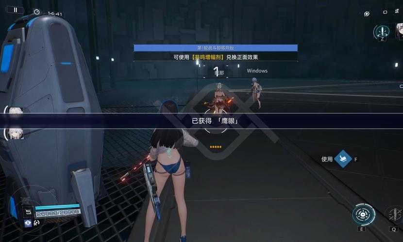 勇者前线4.21不删档内测：资源／社交／成长全优化
