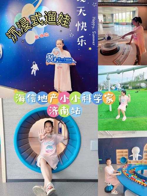 2025《小青蛙游戏》：寓教于乐亲子互动新范式