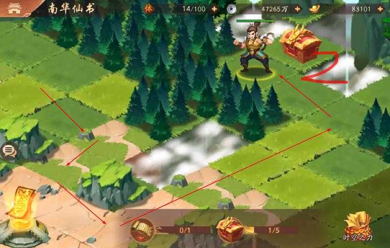 2025《少年三国志2》南华仙书通关战力属性阵容全攻略